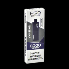 HQD ULTIMA Black Ice (hqd Ультима Ежевика)