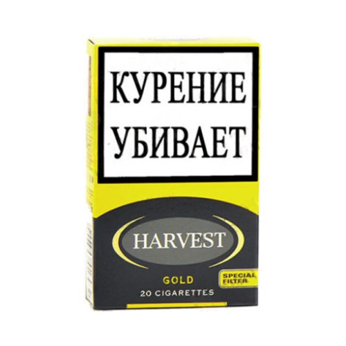 Harvest Gold
